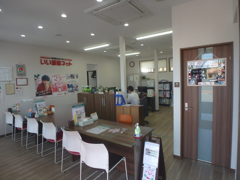 いい部屋ネット豊岡店　内観